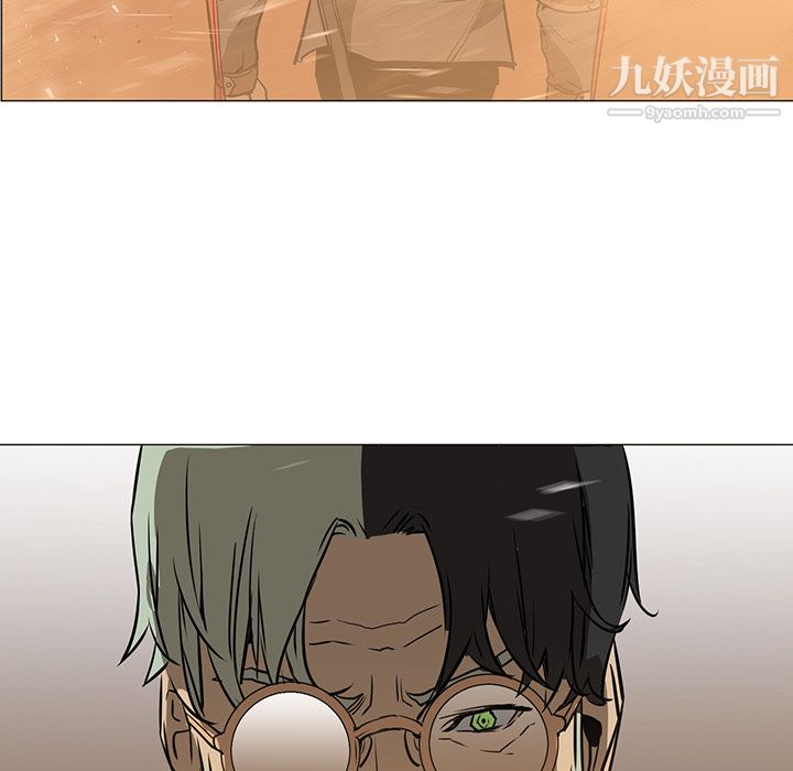 PainKiller-正义的背后第36话