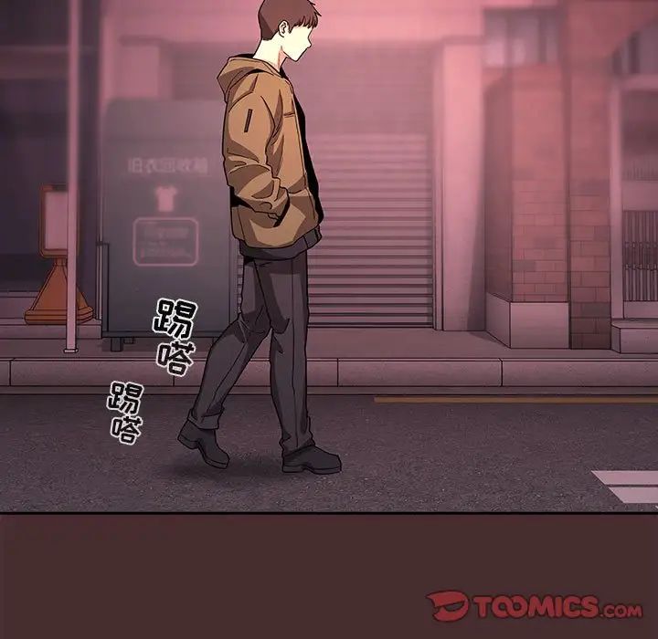 歡迎進入夢幻直播間第57話