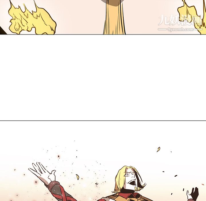 PainKiller-正义的背后第36话