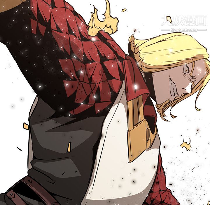 PainKiller-正义的背后第36话