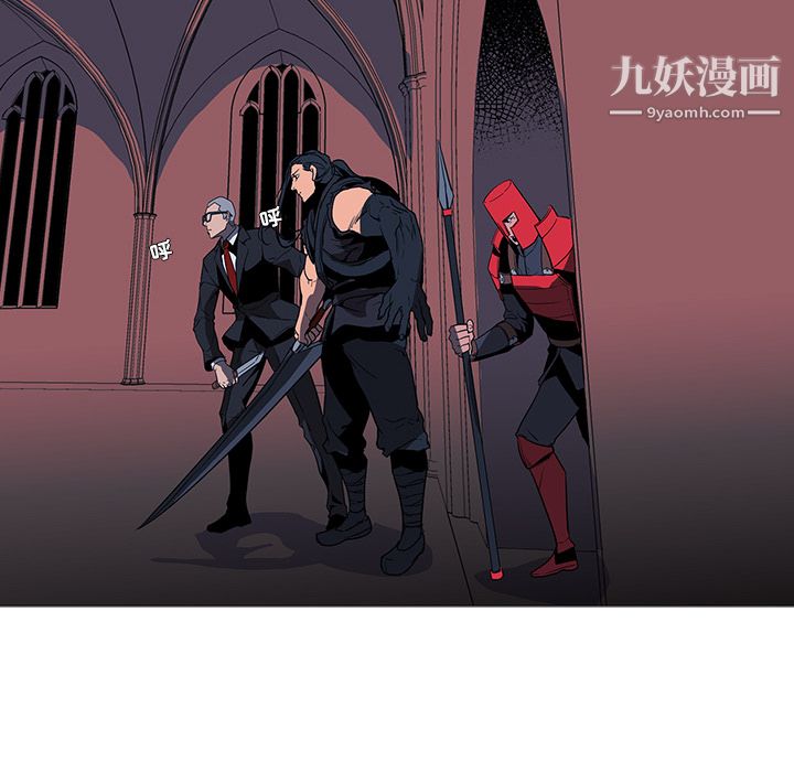 PainKiller-正義的背後第36話