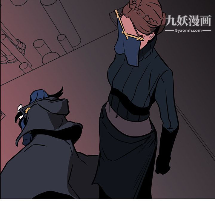 PainKiller-正义的背后第36话