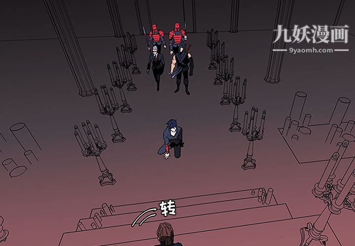 PainKiller-正义的背后第37话