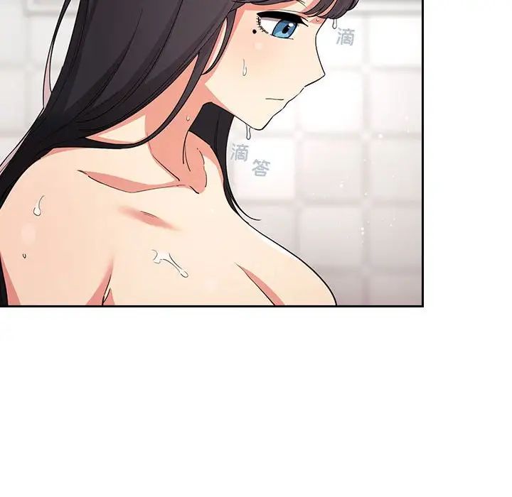 歡迎進入夢幻直播間第58話