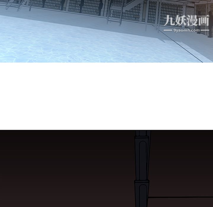 PainKiller-正义的背后第37话