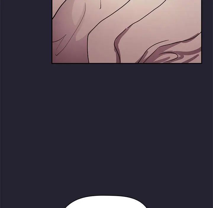 歡迎進入夢幻直播間第58話