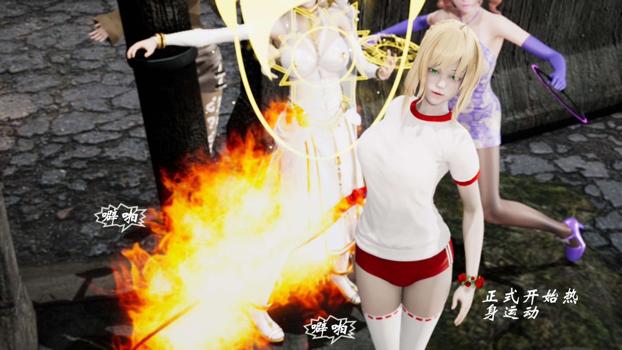 [3D]破界纪元-第三季天动篇第05话