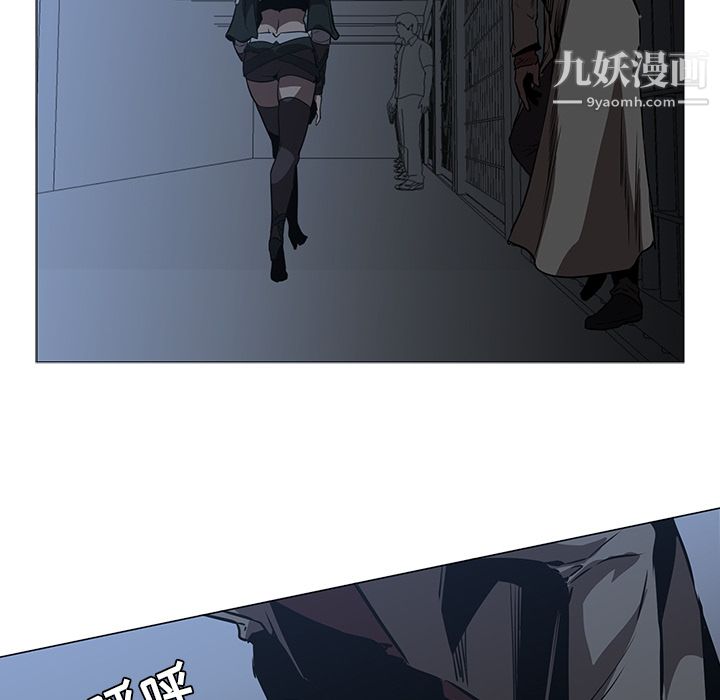 PainKiller-正义的背后第37话