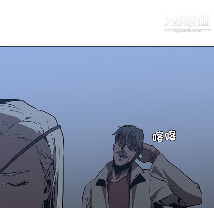 PainKiller-正义的背后第37话