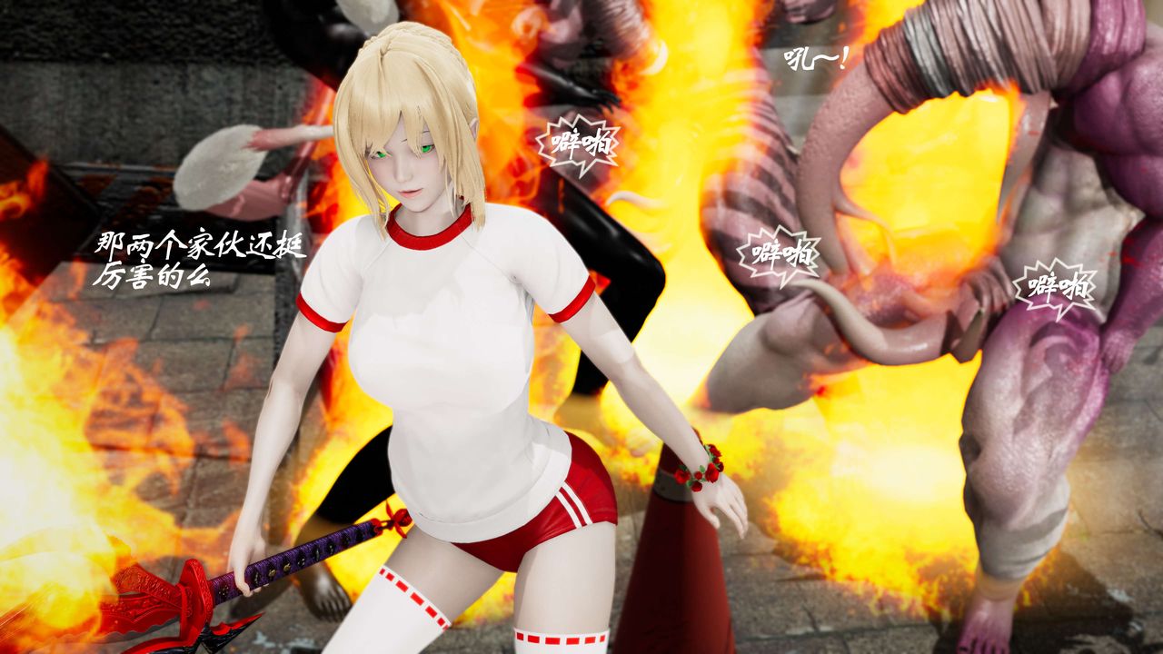 [3D]破界紀元-第三季天動篇第05話