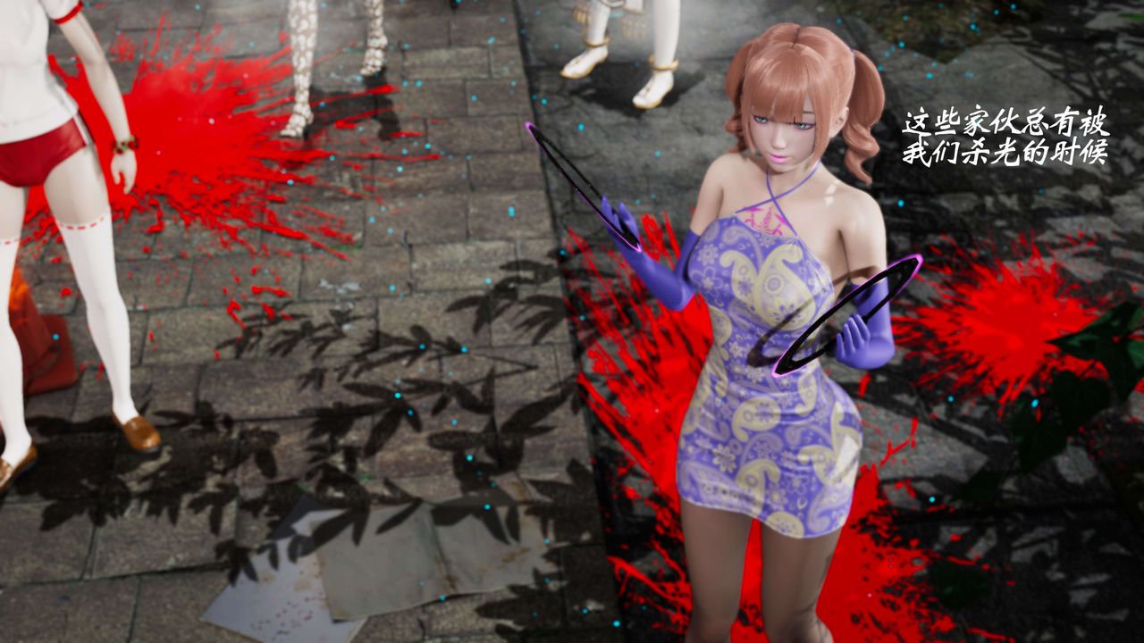 [3D]破界纪元-第三季天动篇第05话