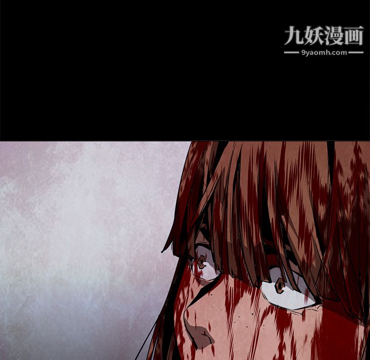 PainKiller-正义的背后第37话