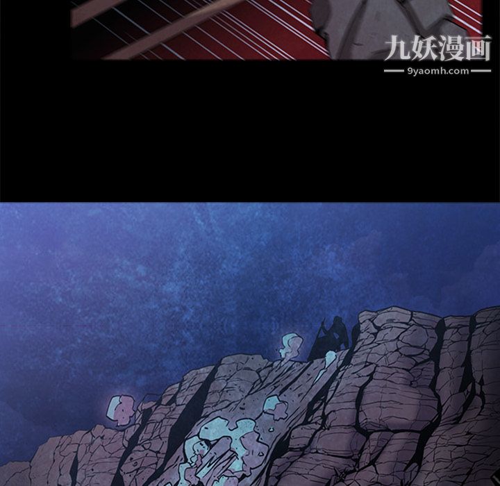 PainKiller-正义的背后第37话