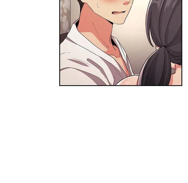 歡迎進入夢幻直播間第58話