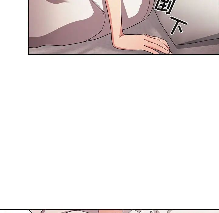 欢迎进入梦幻直播间第58话