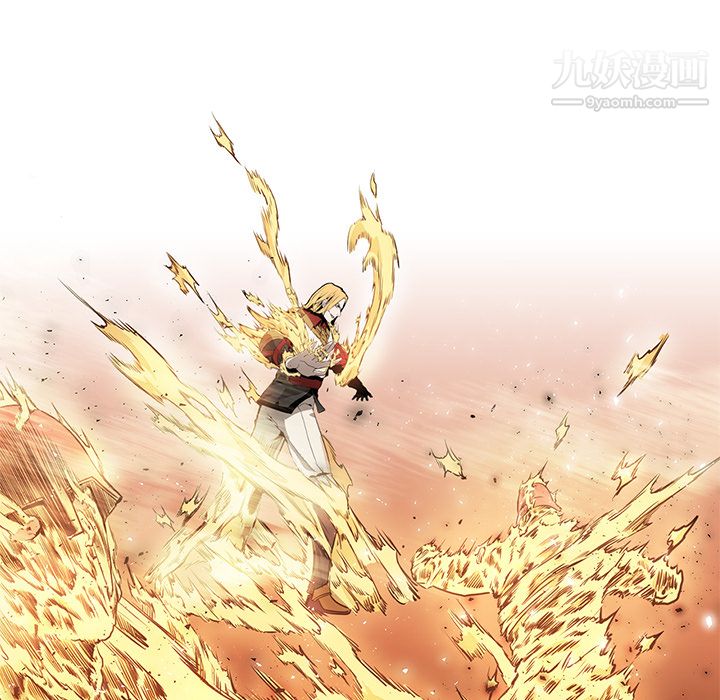 PainKiller-正义的背后第37话