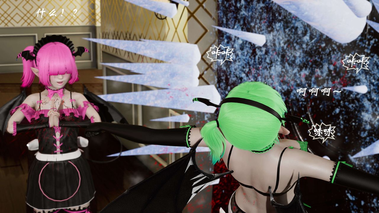 [3D]破界纪元-第三季天动篇第05话