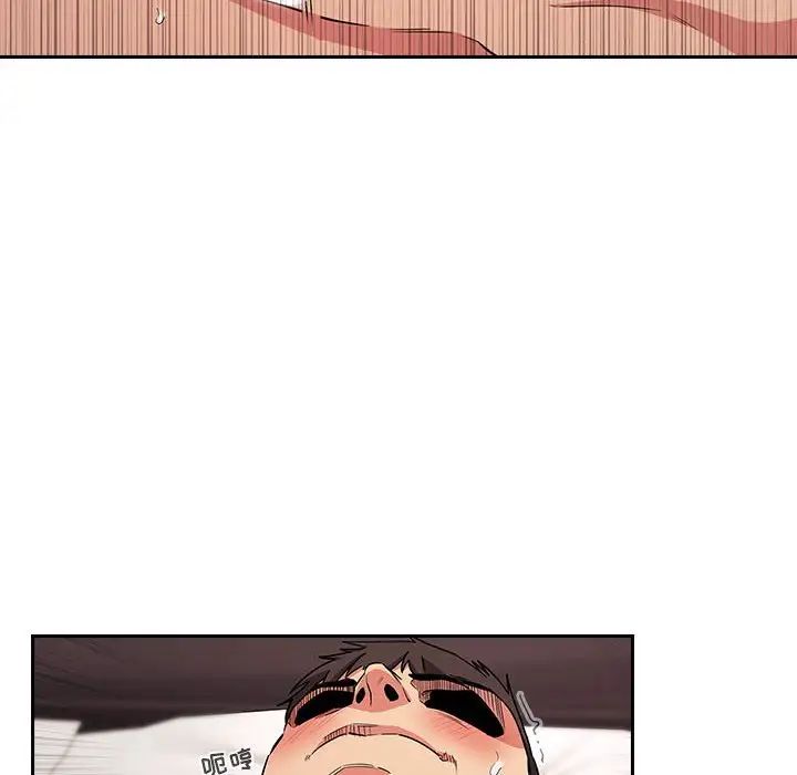 欢迎进入梦幻直播间第59话