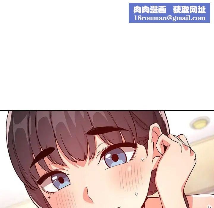 欢迎进入梦幻直播间第59话