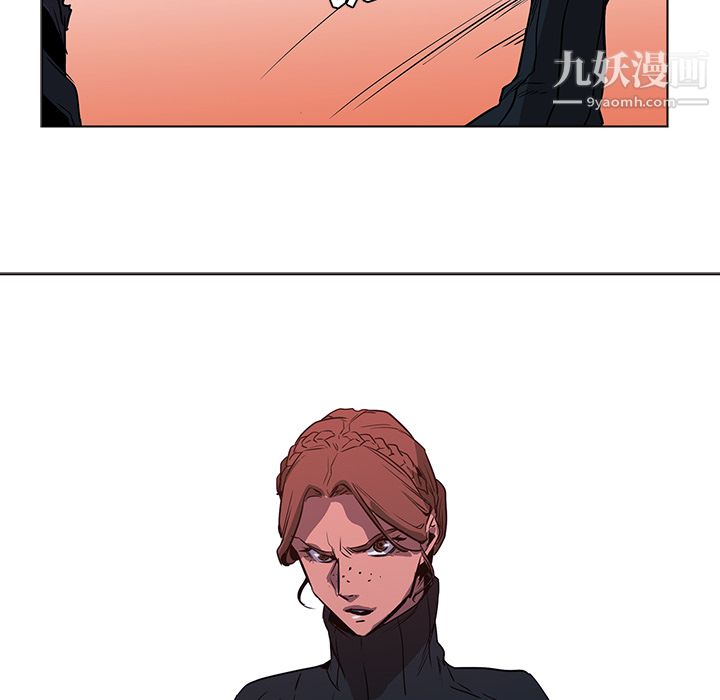 PainKiller-正义的背后第38话