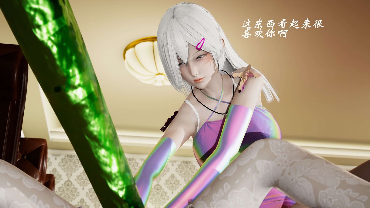 [3D]破界纪元-第三季天动篇第06话