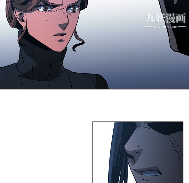 PainKiller-正义的背后第38话