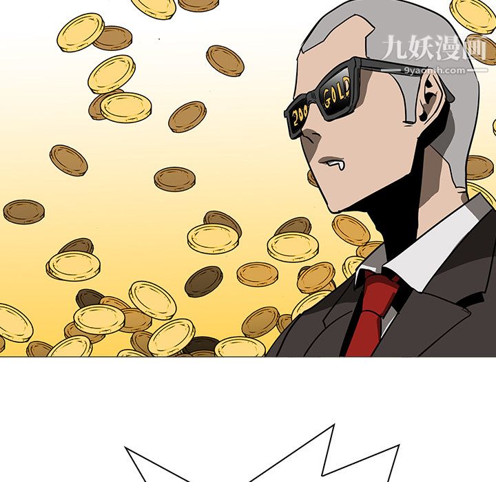 PainKiller-正義的背後第38話