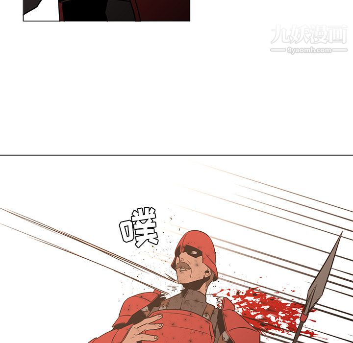 PainKiller-正義的背後第38話