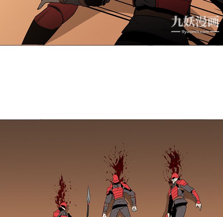 PainKiller-正义的背后第38话