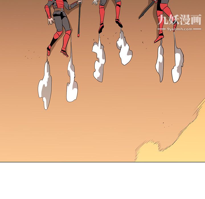 PainKiller-正義的背後第38話