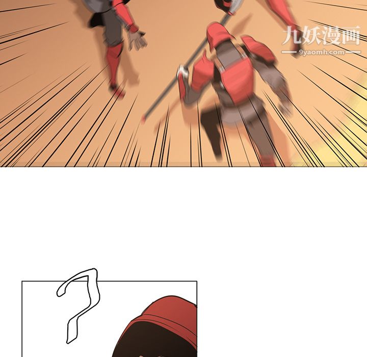 PainKiller-正义的背后第39话