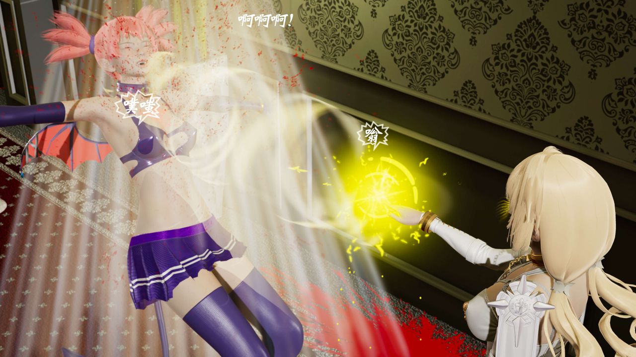 [3D]破界紀元-第三季天動篇第07話