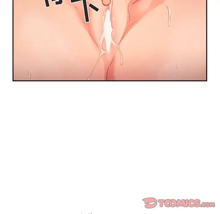 欢迎进入梦幻直播间第60话