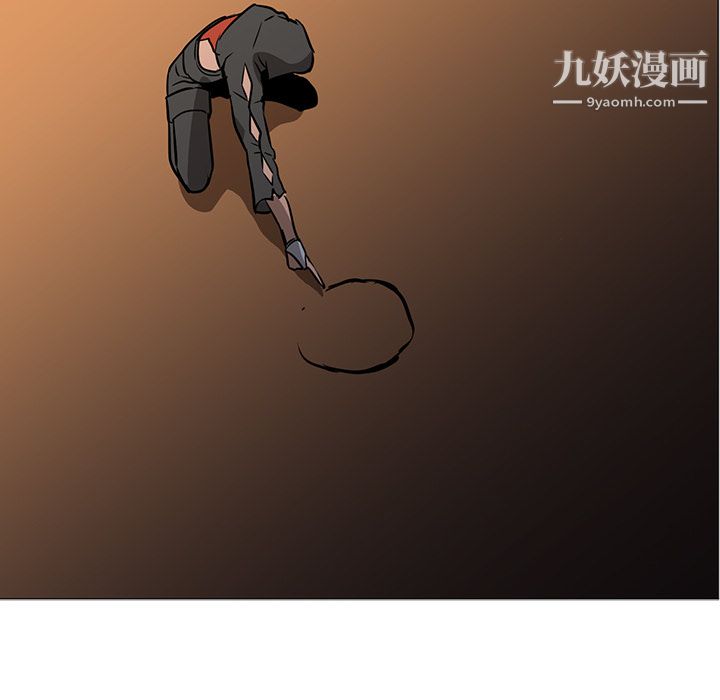 PainKiller-正义的背后第39话