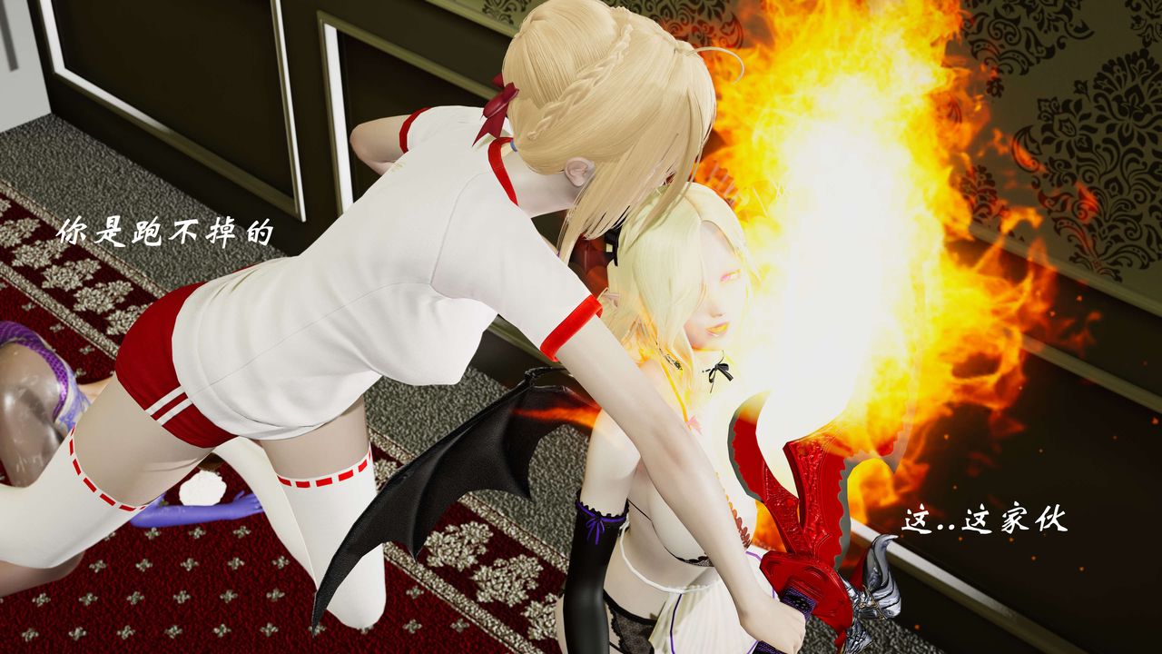 [3D]破界纪元-第三季天动篇第07话