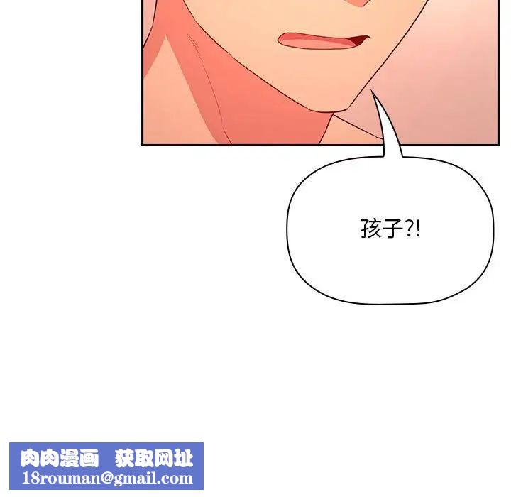 欢迎进入梦幻直播间第60话