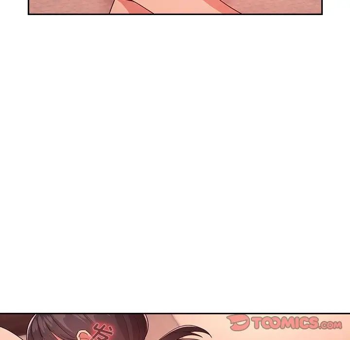 歡迎進入夢幻直播間第60話