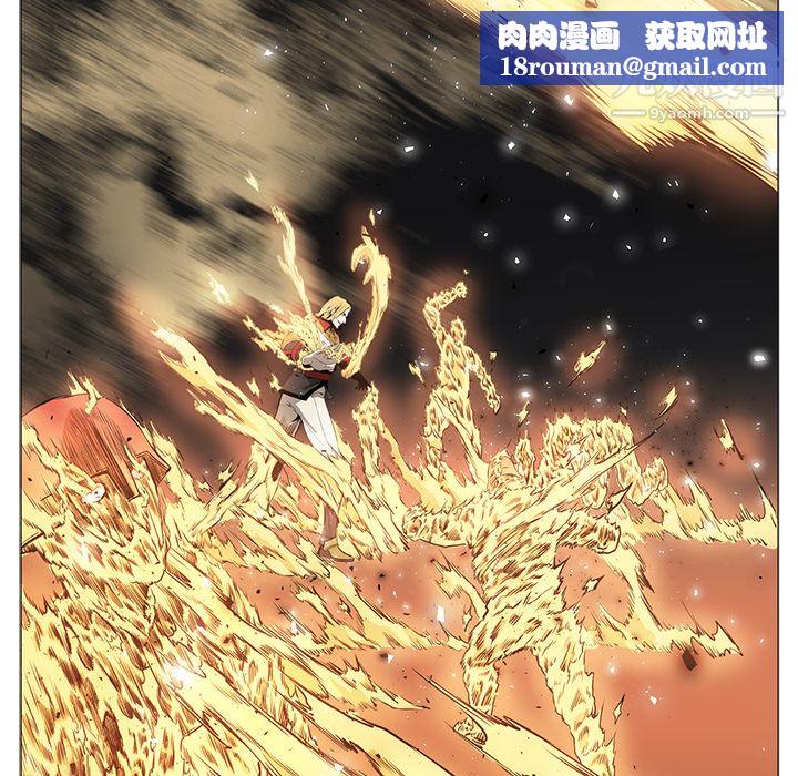 PainKiller-正義的背後第39話