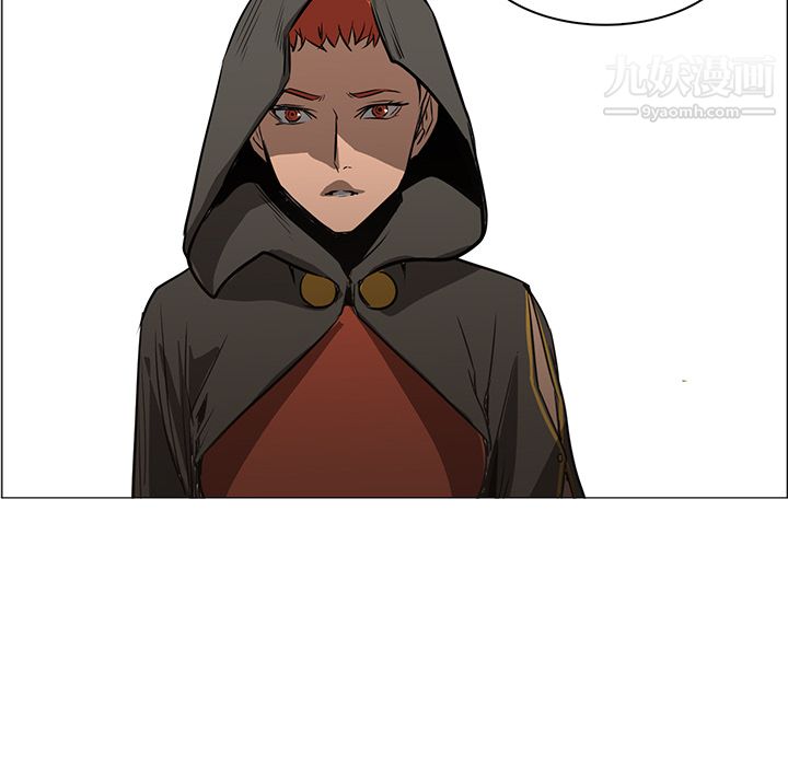 PainKiller-正义的背后第39话