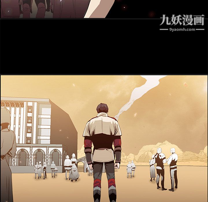 PainKiller-正义的背后第39话