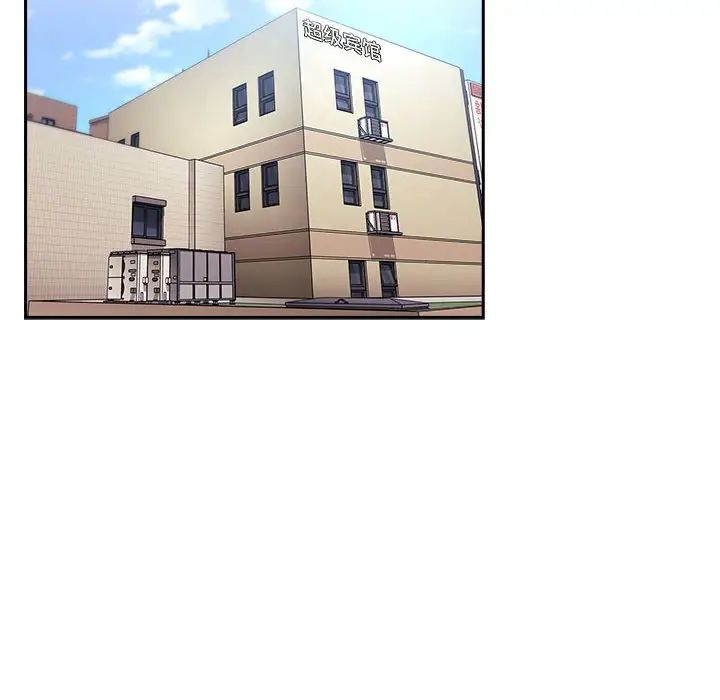 欢迎进入梦幻直播间第60话