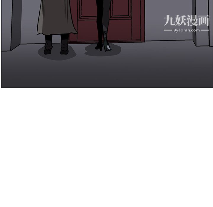 PainKiller-正义的背后第39话