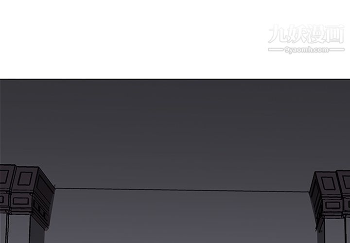 PainKiller-正义的背后第40话