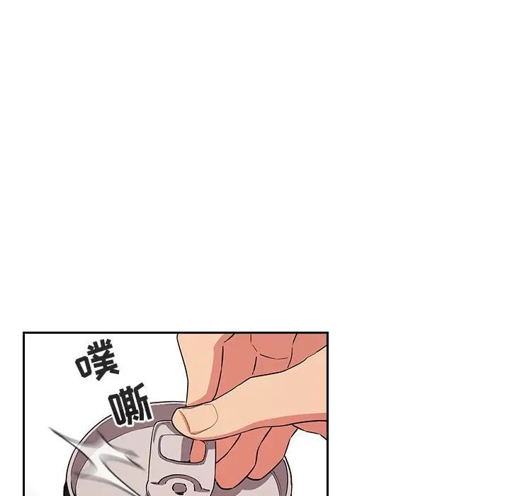 歡迎進入夢幻直播間第61話