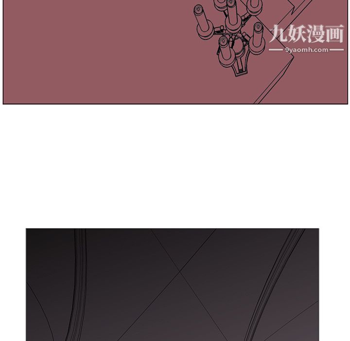 PainKiller-正義的背後第40話