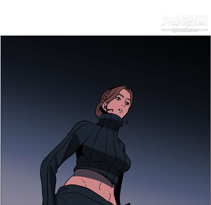 PainKiller-正义的背后第40话