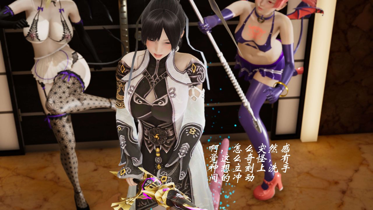 [3D]破界纪元-第三季天动篇第08话