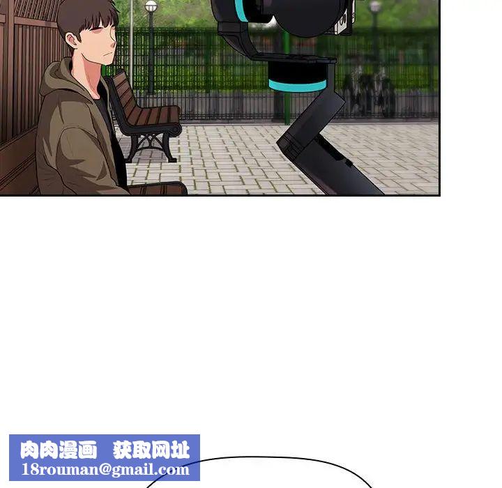 歡迎進入夢幻直播間第61話