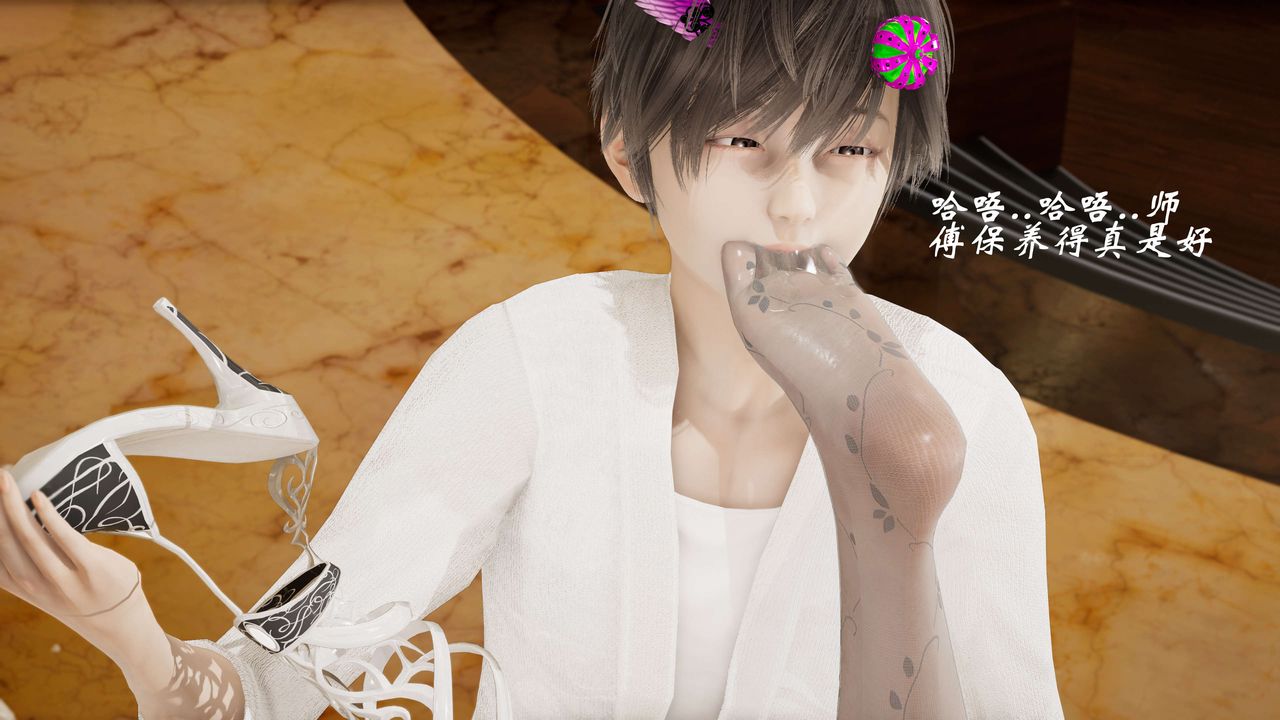 [3D]破界纪元-第三季天动篇第08话