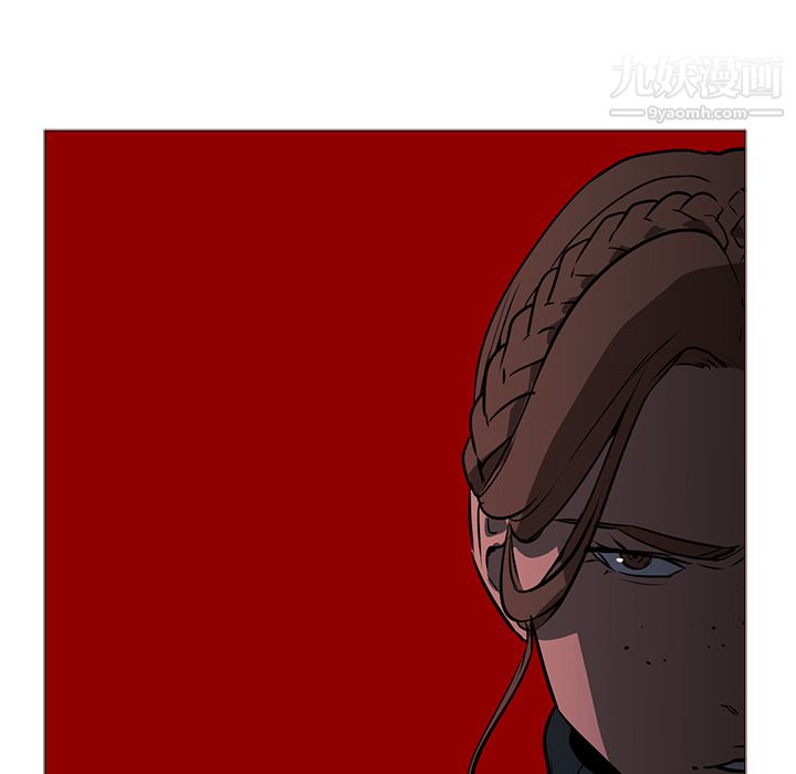 PainKiller-正义的背后第40话